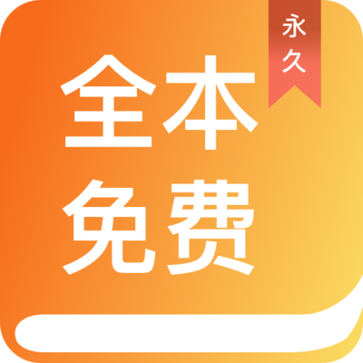 半岛体育app